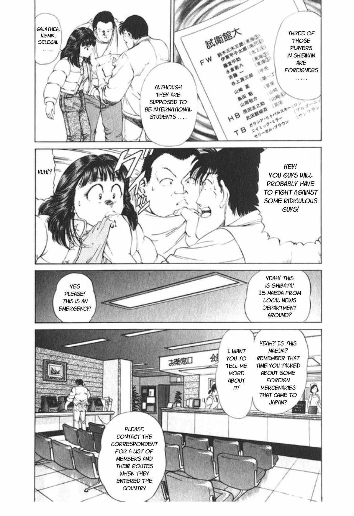 No Side Chapter 52 page 10 - Chapter 52: Black Curtain