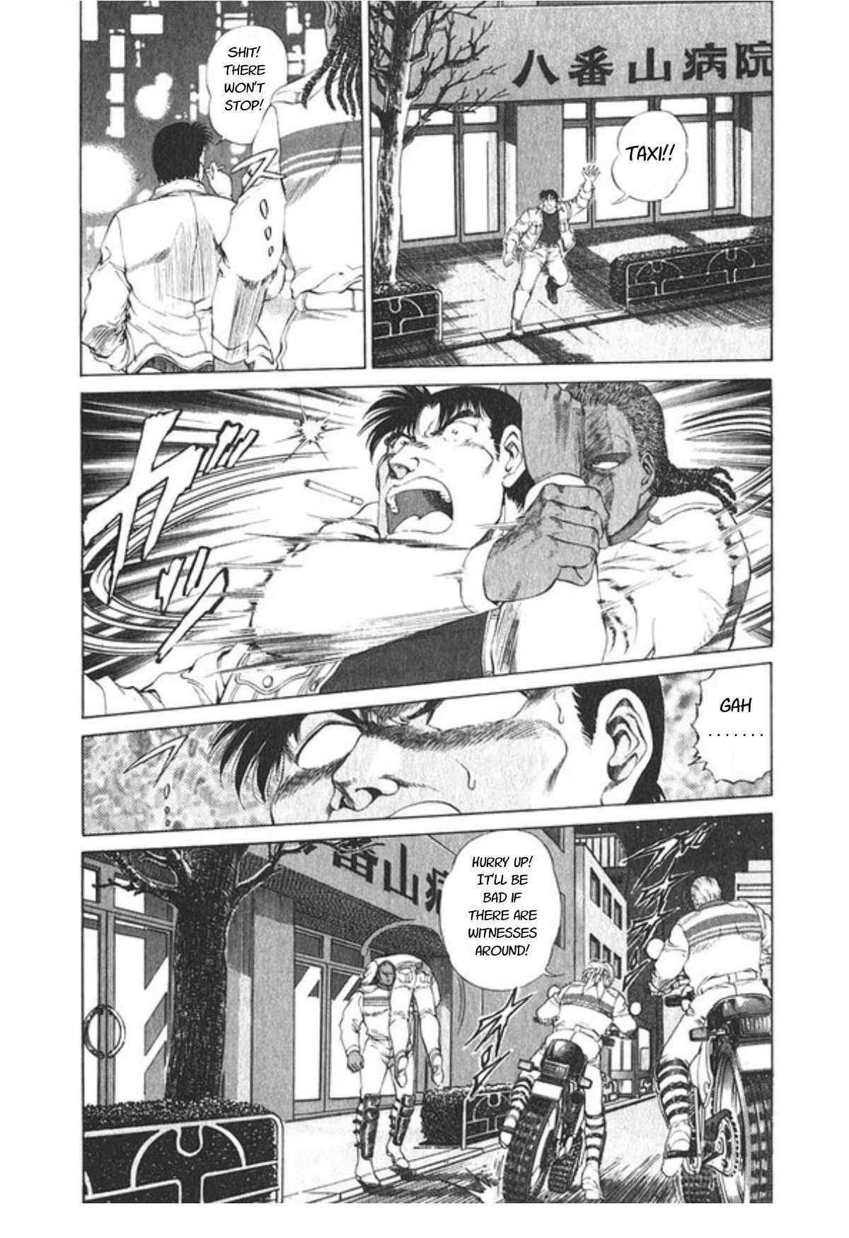 No Side Chapter 52 page 12 - Chapter 52: Black Curtain