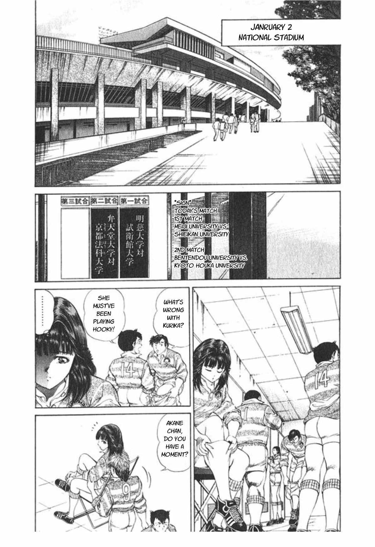 No Side Chapter 52 page 13 - Chapter 52: Black Curtain