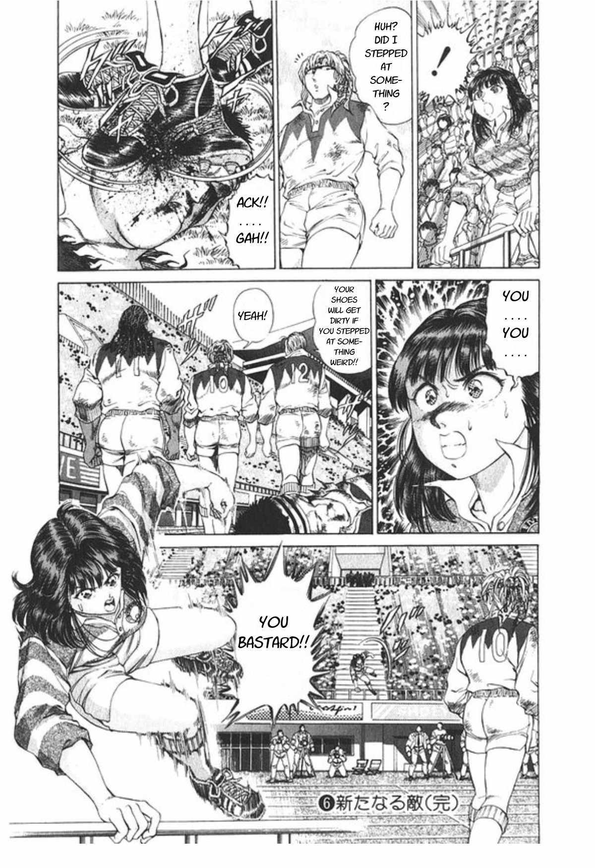 No Side Chapter 52 page 22 - Chapter 52: Black Curtain