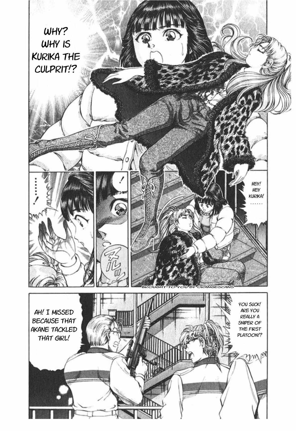 No Side Chapter 52 page 3 - Chapter 52: Black Curtain