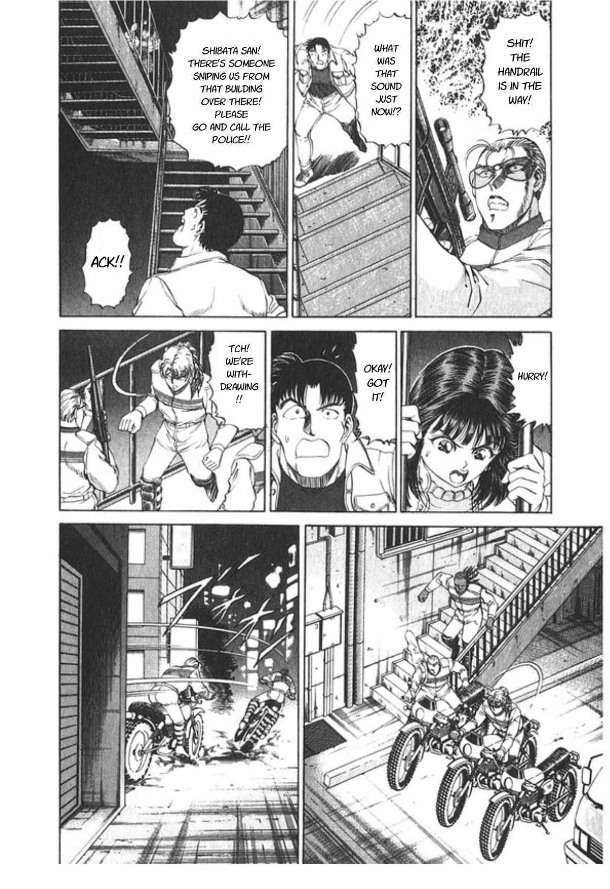No Side Chapter 52 page 5 - Chapter 52: Black Curtain