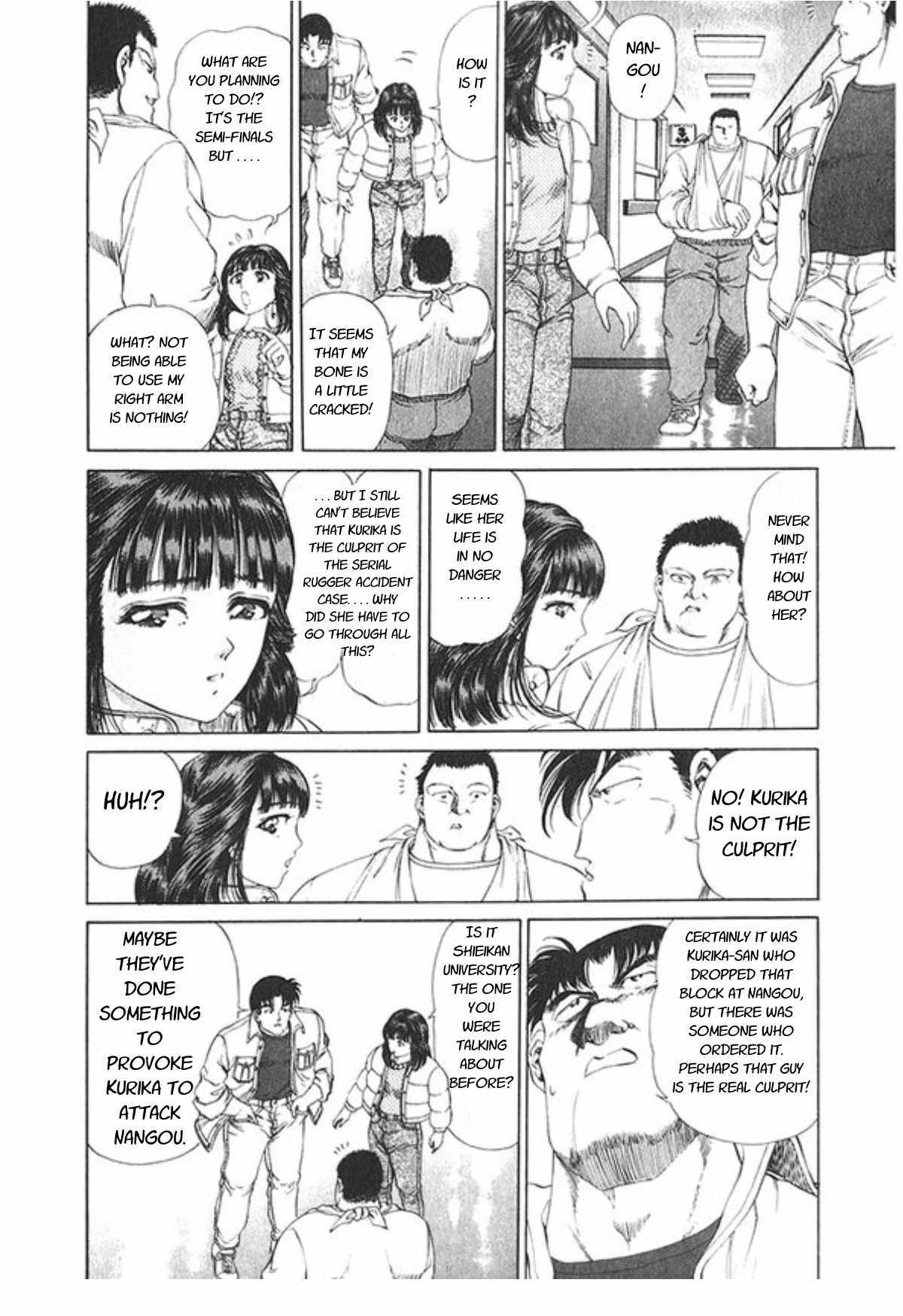 No Side Chapter 52 page 7 - Chapter 52: Black Curtain