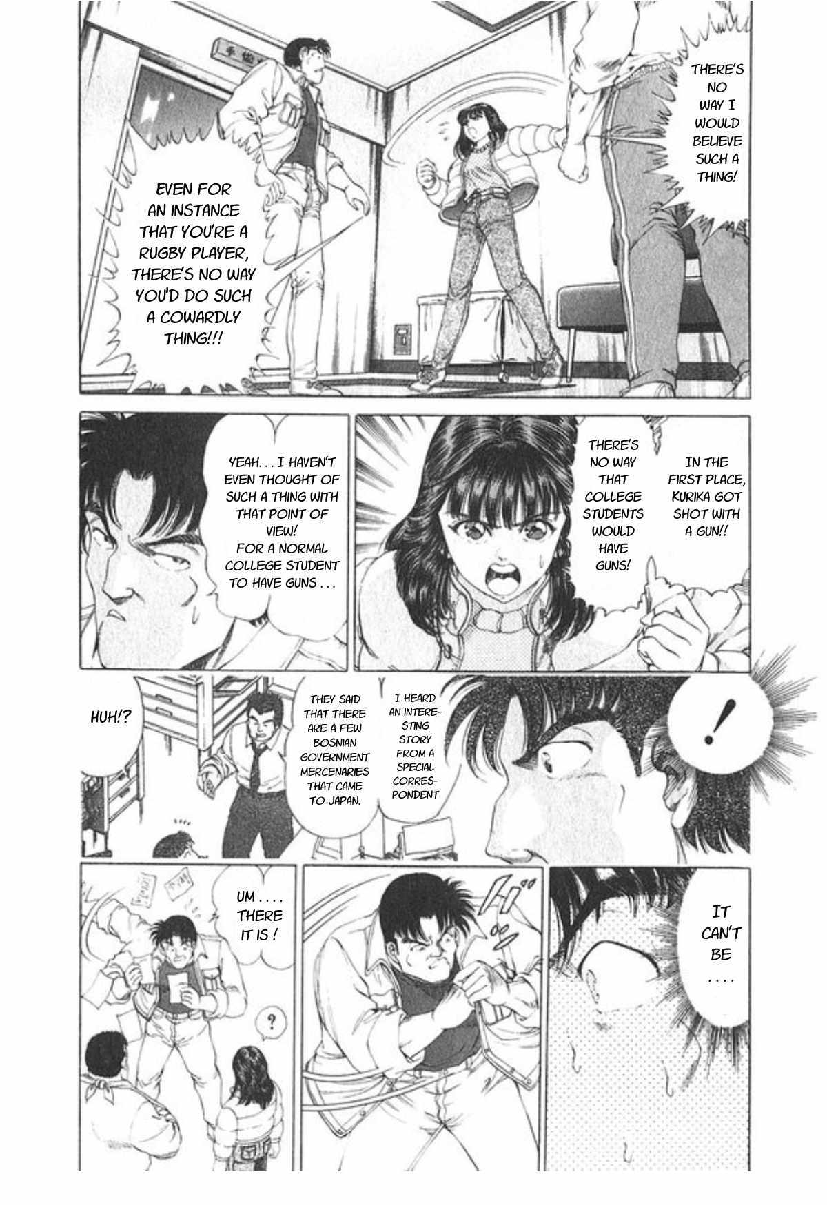 No Side Chapter 52 page 9 - Chapter 52: Black Curtain