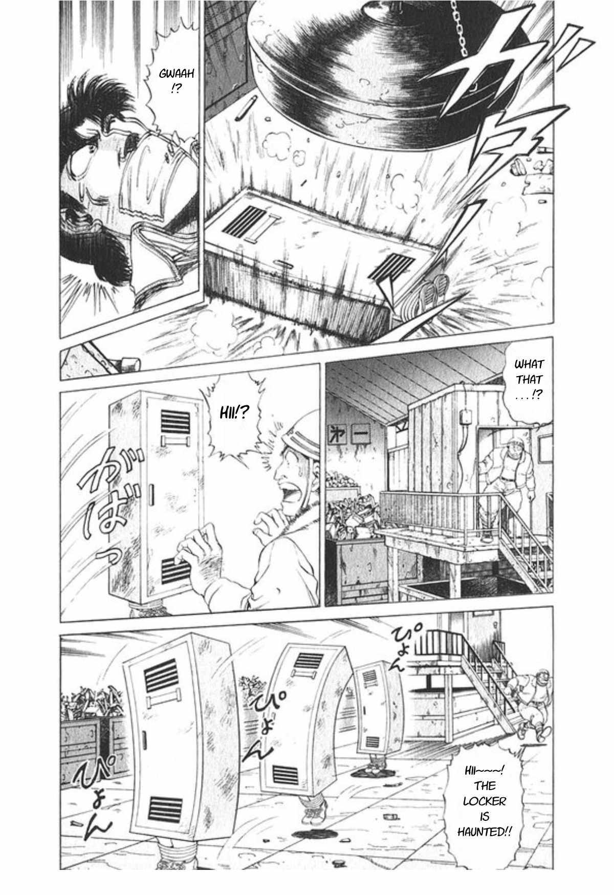 No Side Chapter 53 page 18 - Chapter 53: Fate of the Loser