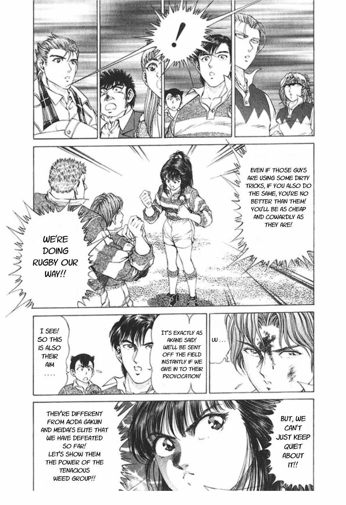 No Side Chapter 56 page 16 - Chapter 56: Try's Deepest Secret