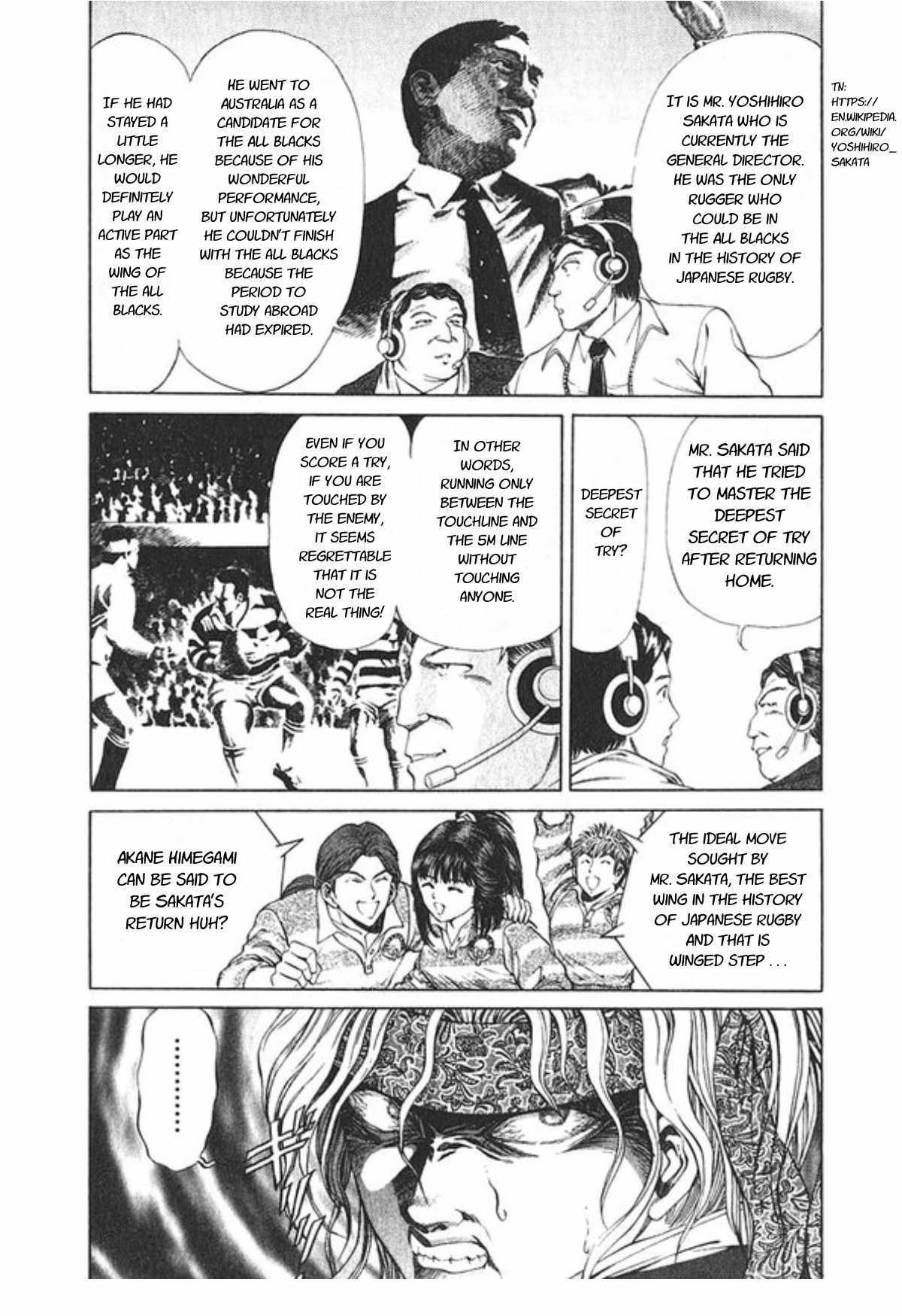No Side Chapter 56 page 24 - Chapter 56: Try's Deepest Secret