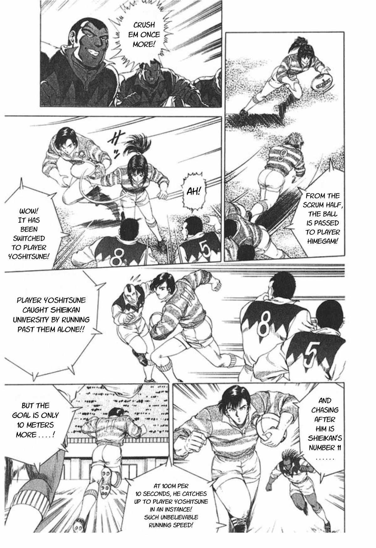 No Side Chapter 56 page 4 - Chapter 56: Try's Deepest Secret