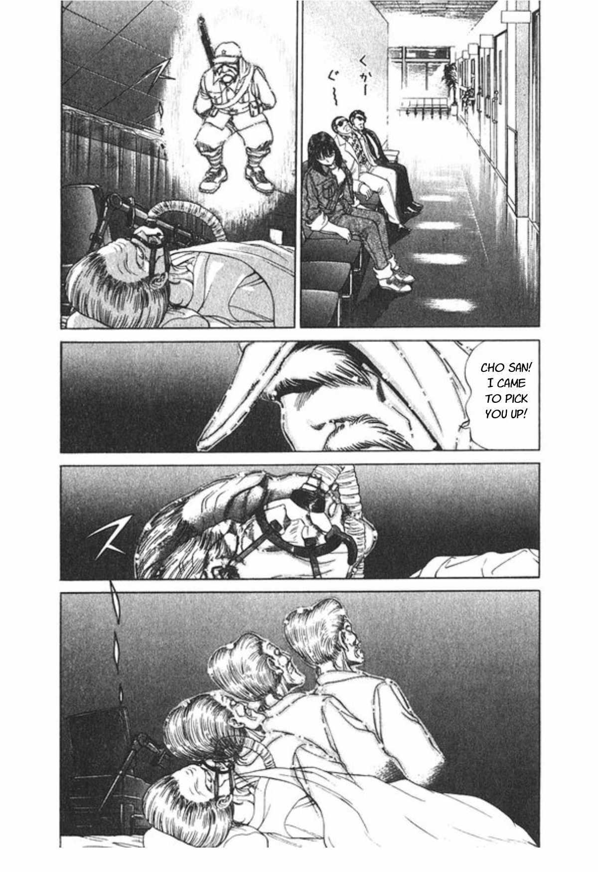 No Side Chapter 60 page 12 - Chapter 60: Soul Reaper