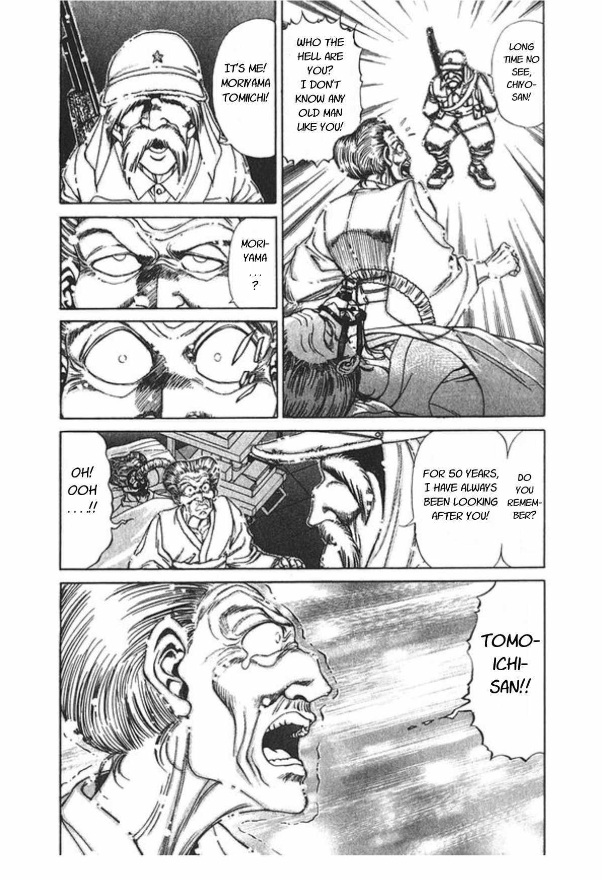 No Side Chapter 60 page 13 - Chapter 60: Soul Reaper