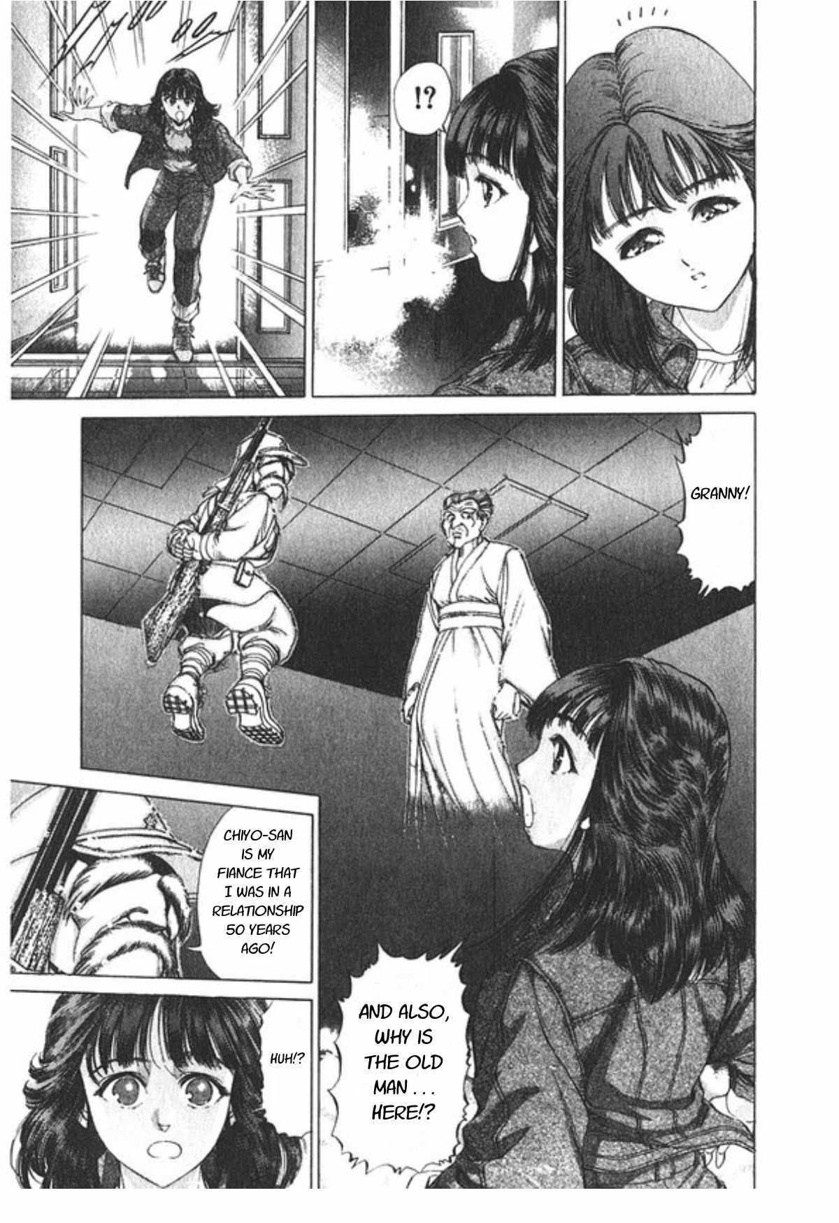 No Side Chapter 60 page 14 - Chapter 60: Soul Reaper