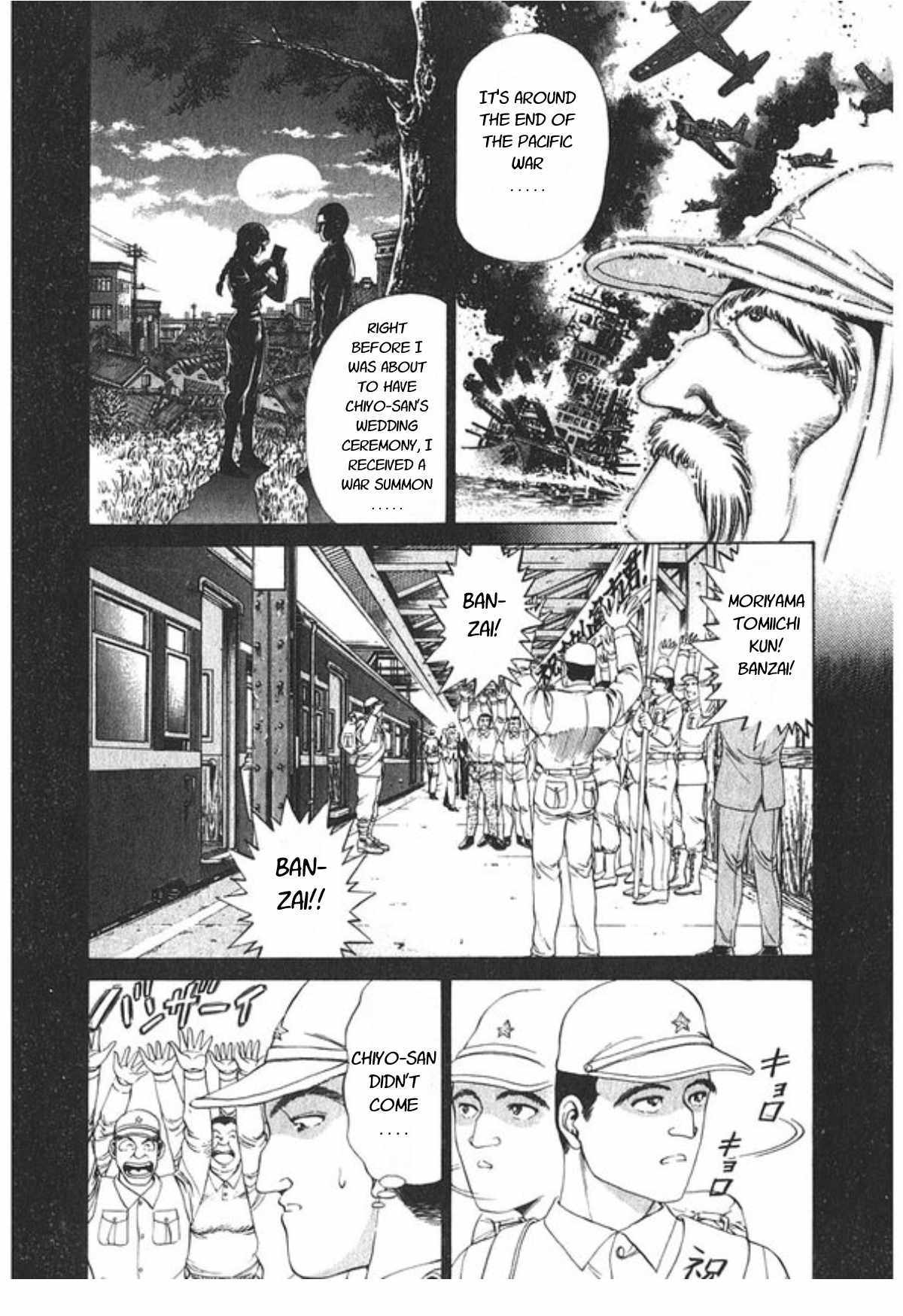 No Side Chapter 60 page 15 - Chapter 60: Soul Reaper