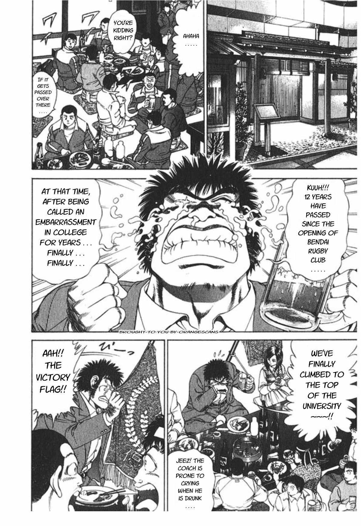 No Side Chapter 60 page 2 - Chapter 60: Soul Reaper