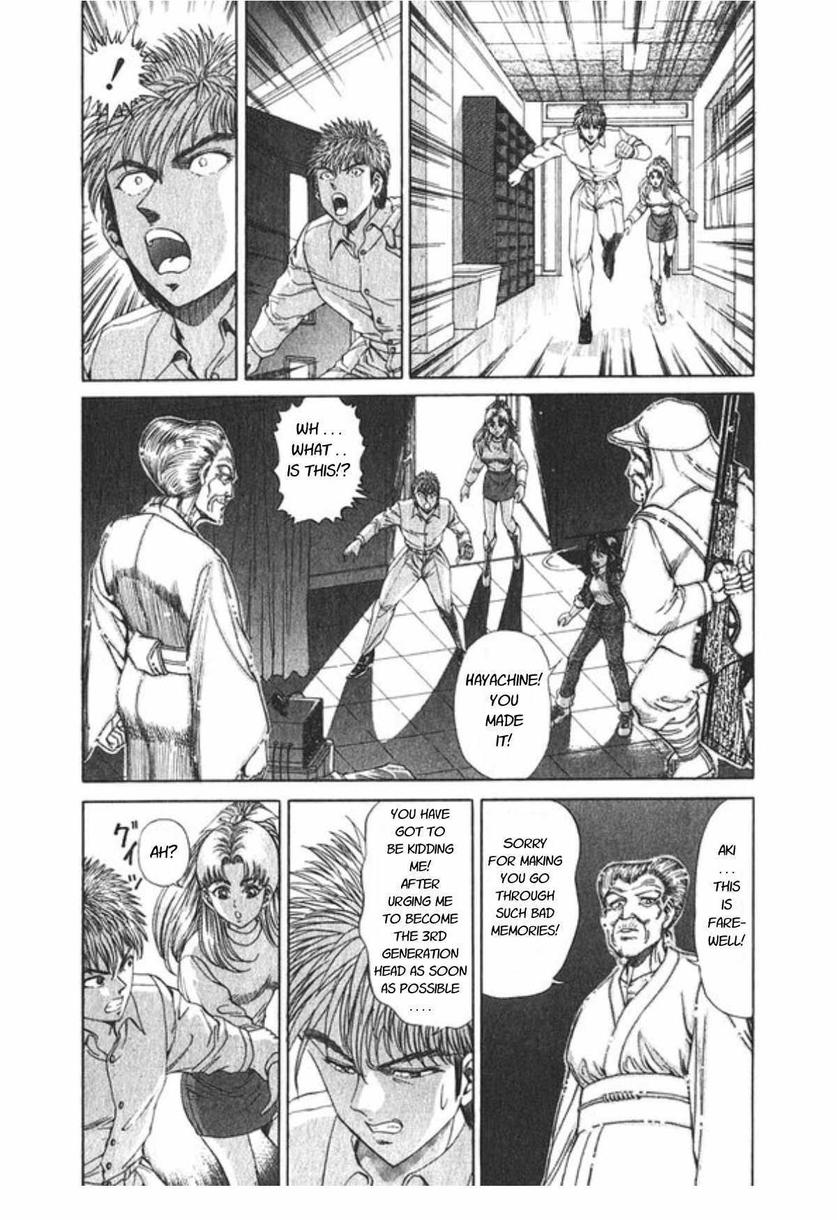 No Side Chapter 60 page 20 - Chapter 60: Soul Reaper