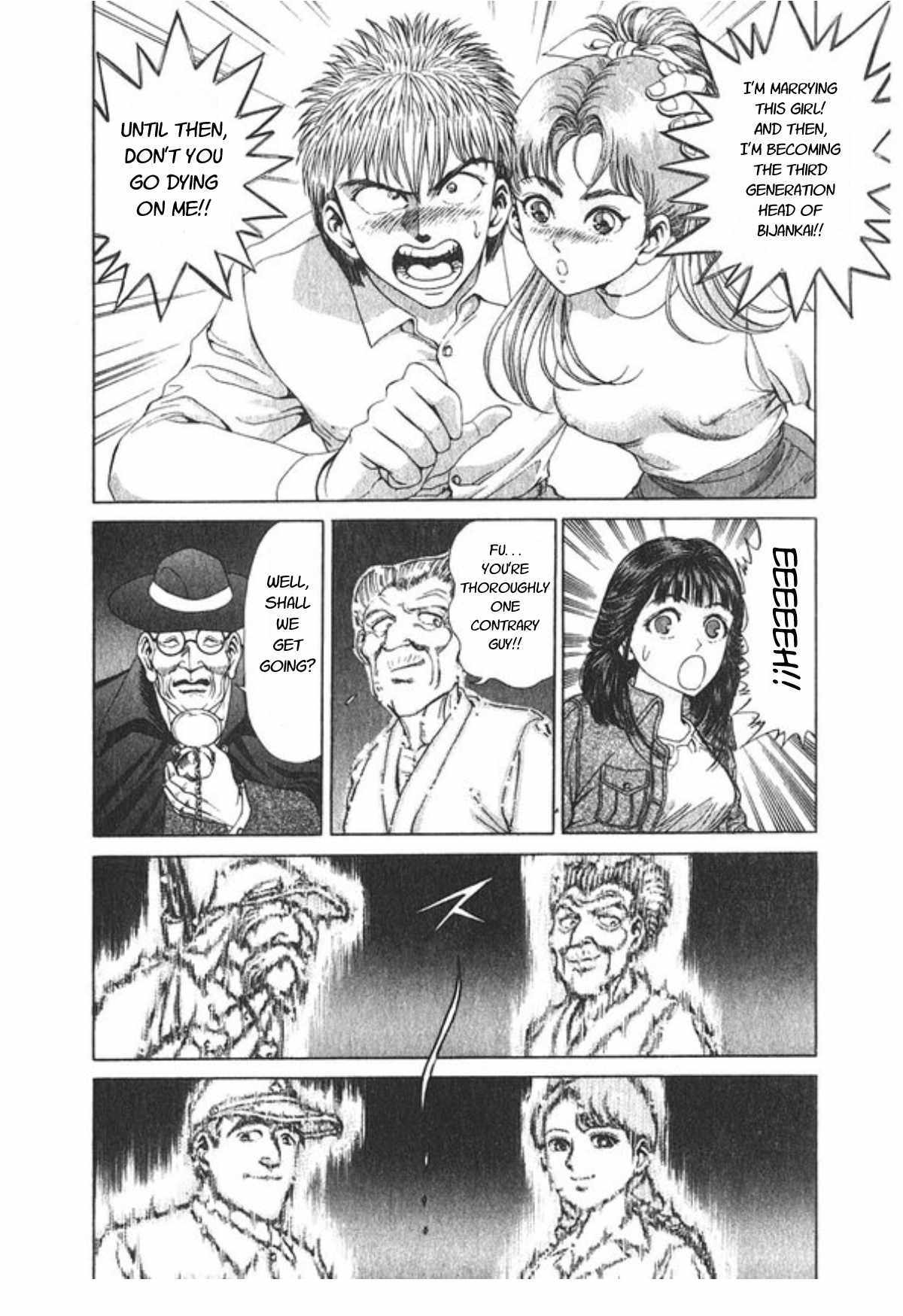 No Side Chapter 60 page 21 - Chapter 60: Soul Reaper