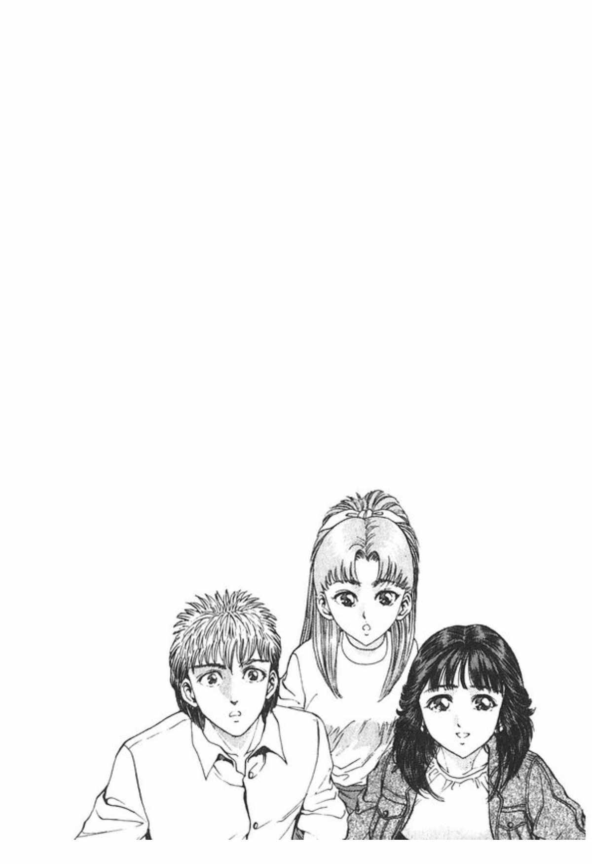 No Side Chapter 60 page 25 - Chapter 60: Soul Reaper