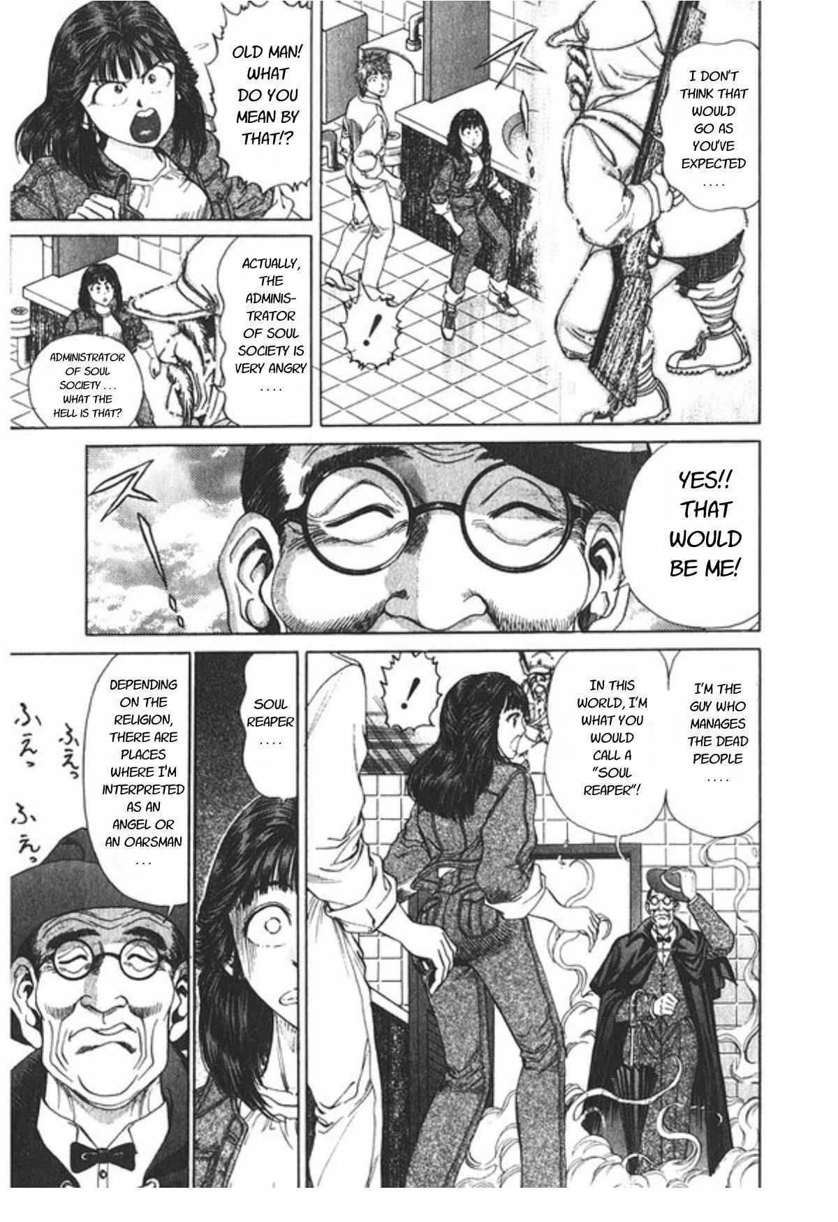 No Side Chapter 60 page 6 - Chapter 60: Soul Reaper