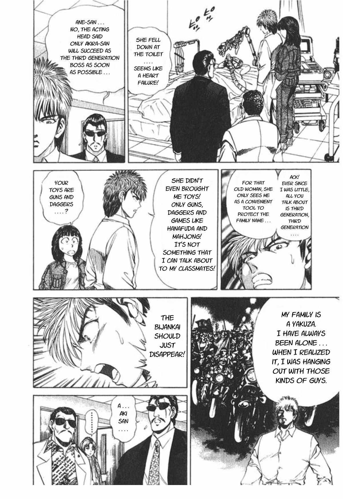 No Side Chapter 60 page 9 - Chapter 60: Soul Reaper
