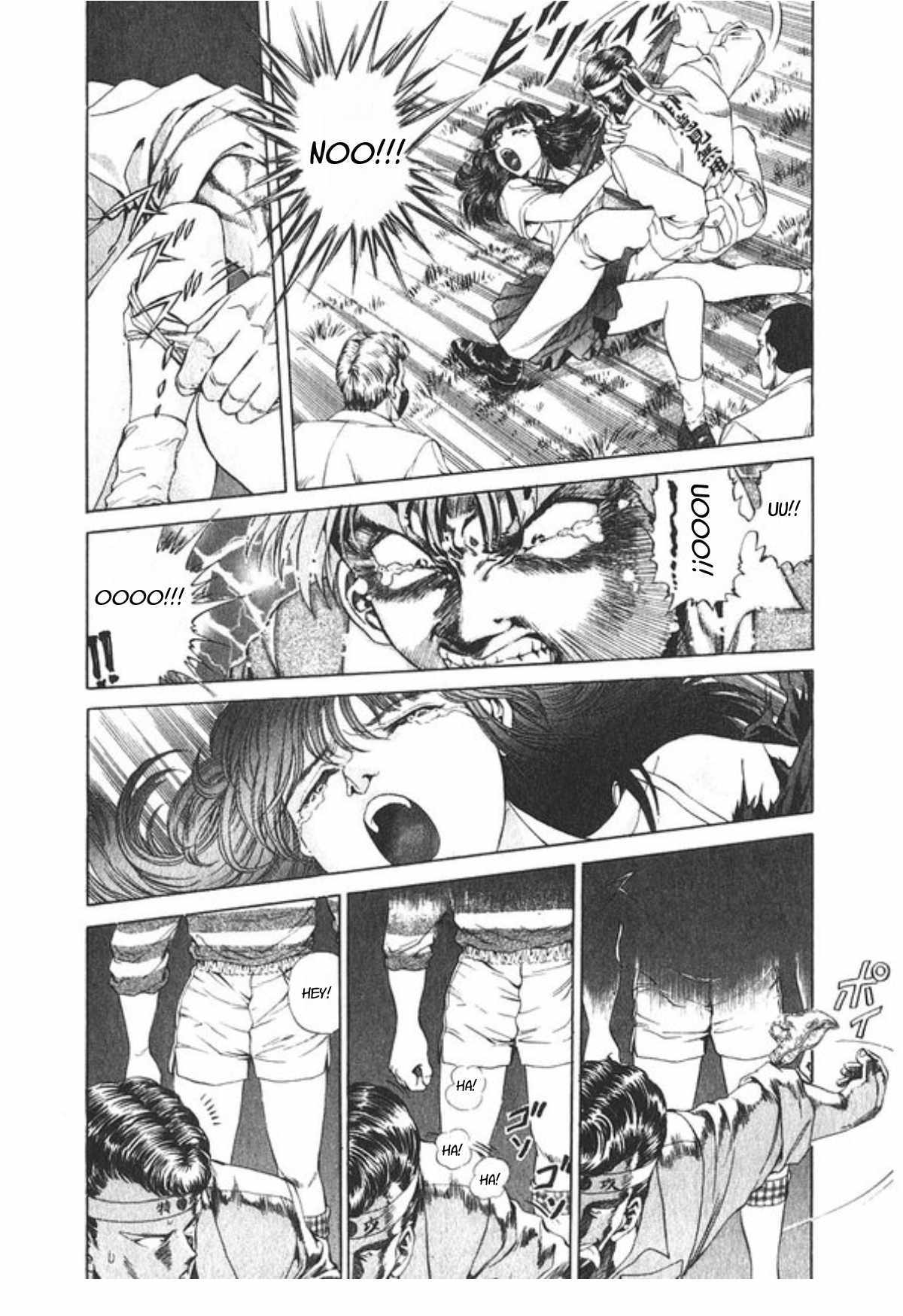 No Side Chapter 61 page 15 - Chapter 61: Revival