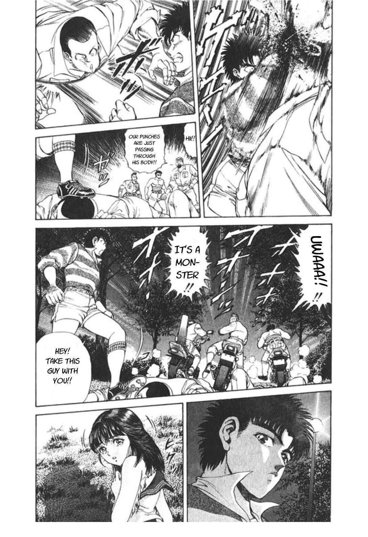 No Side Chapter 61 page 17 - Chapter 61: Revival