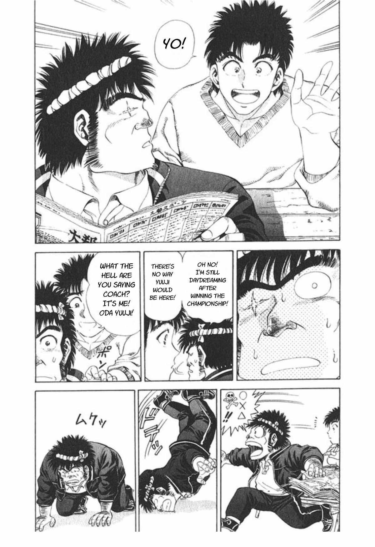 No Side Chapter 61 page 22 - Chapter 61: Revival