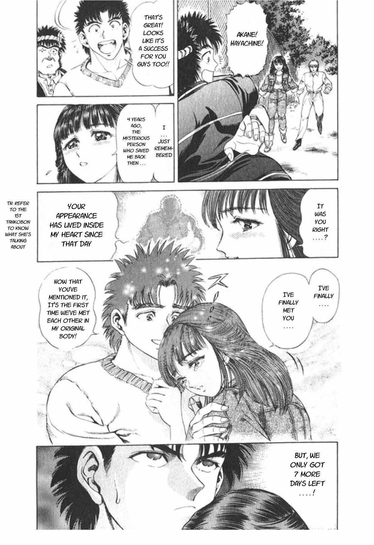 No Side Chapter 61 page 24 - Chapter 61: Revival