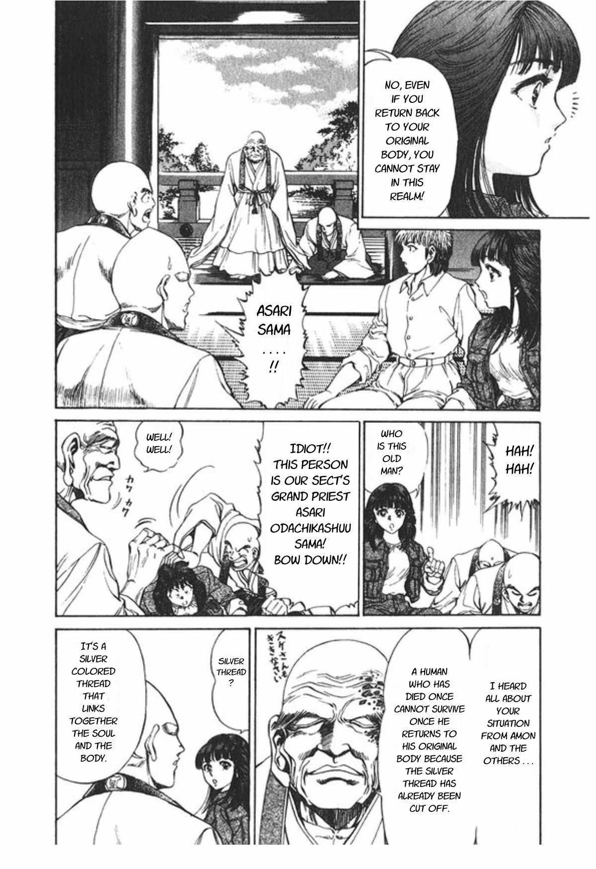 No Side Chapter 61 page 5 - Chapter 61: Revival
