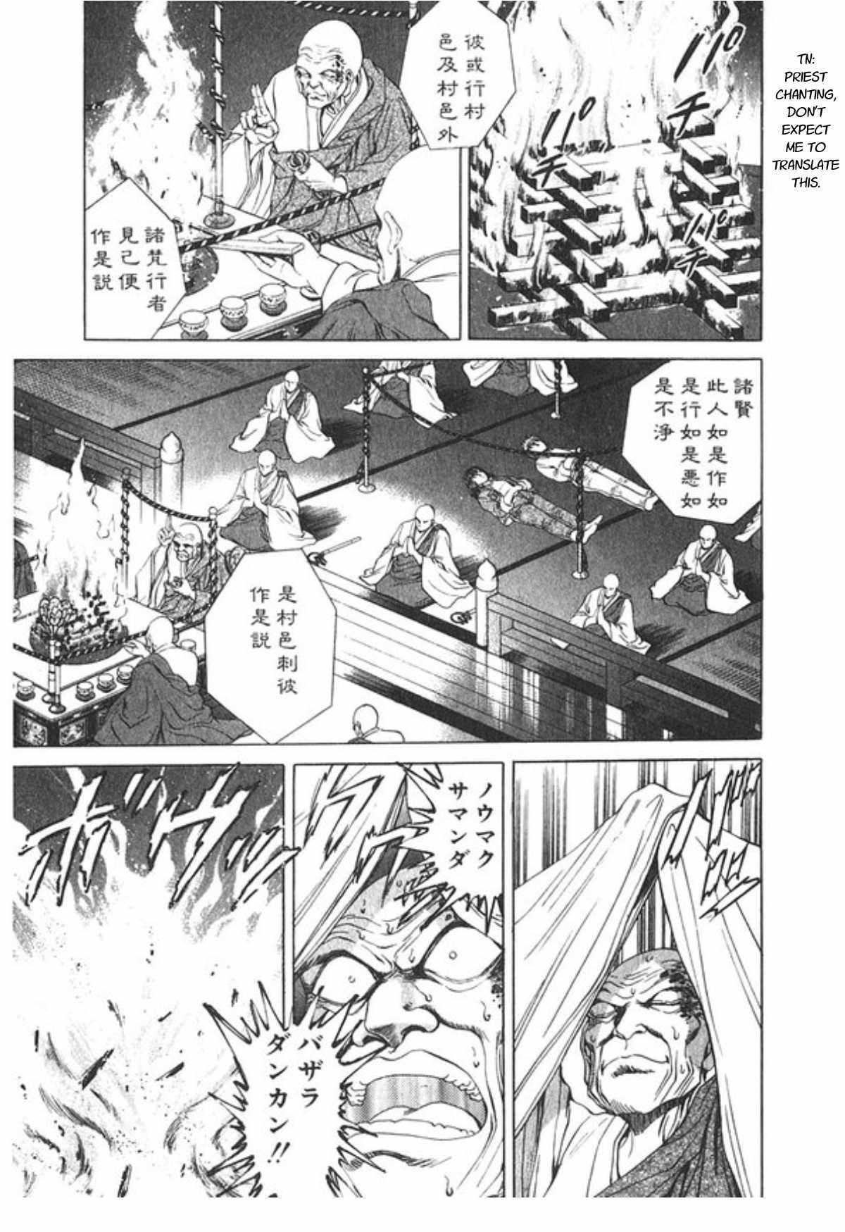 No Side Chapter 61 page 8 - Chapter 61: Revival