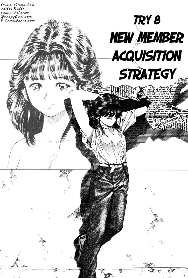 No Side Chapter 8.2 page 1 - Chapter 8 v2 : Try 8 - New Member Acquisition Strategy