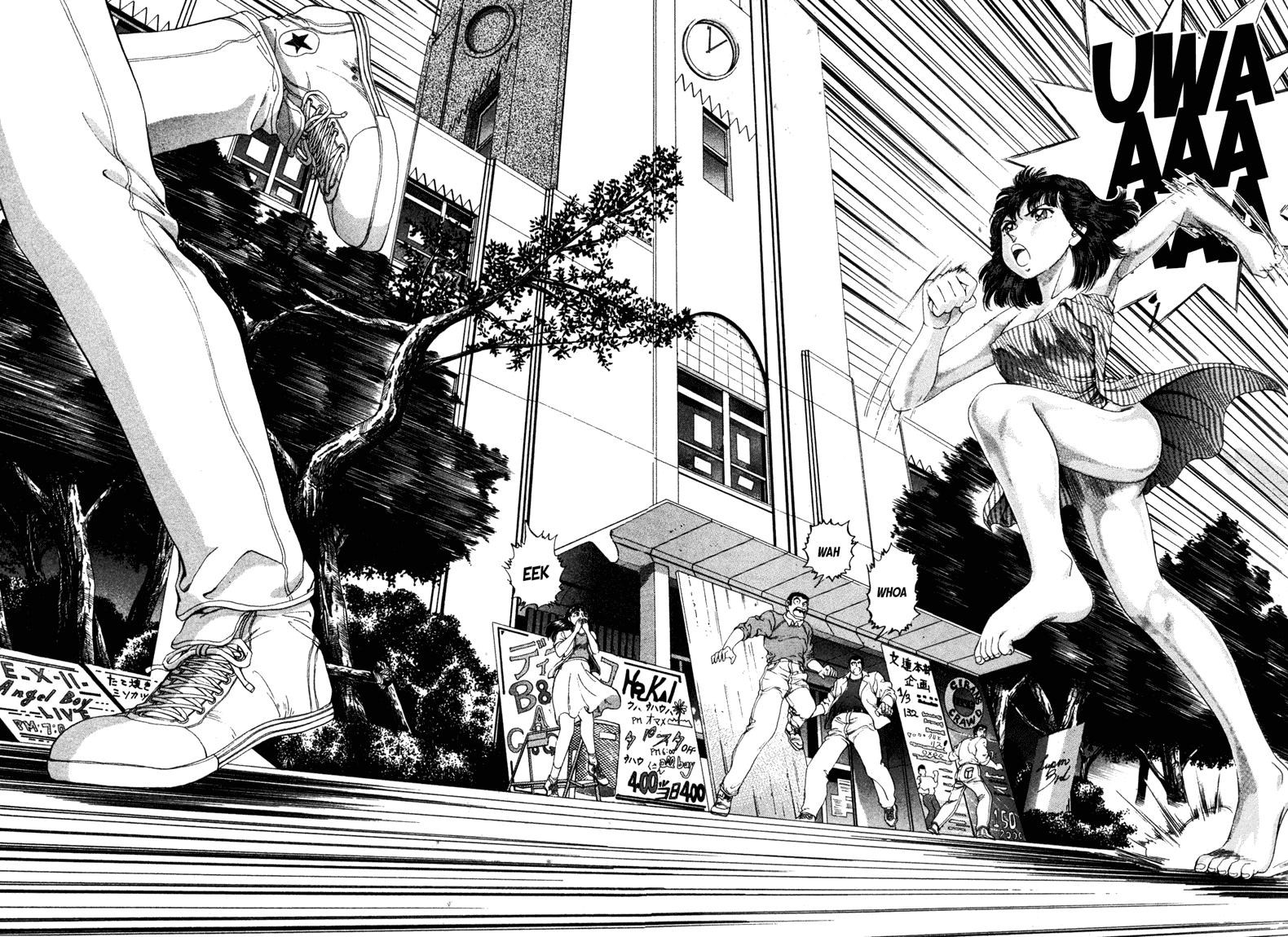 No Side Chapter 8.2 page 10 - Chapter 8 v2 : Try 8 - New Member Acquisition Strategy