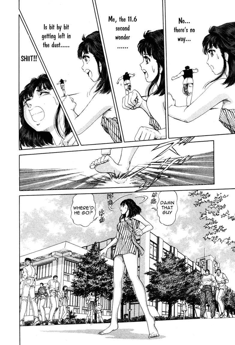 No Side Chapter 8.2 page 11 - Chapter 8 v2 : Try 8 - New Member Acquisition Strategy