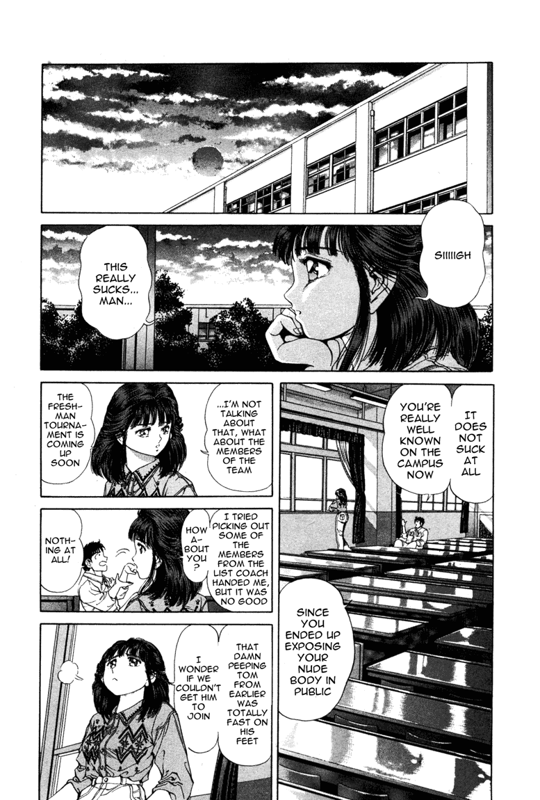 No Side Chapter 8.2 page 15 - Chapter 8 v2 : Try 8 - New Member Acquisition Strategy