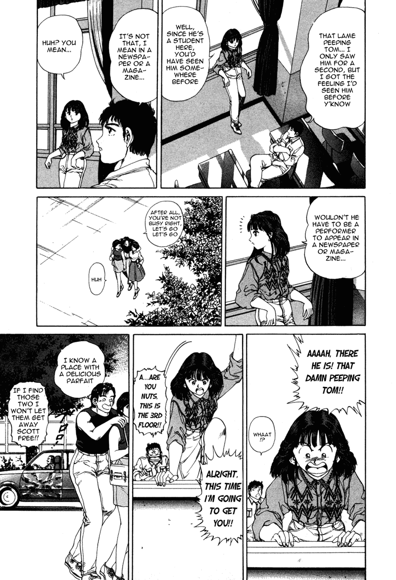 No Side Chapter 8.2 page 16 - Chapter 8 v2 : Try 8 - New Member Acquisition Strategy