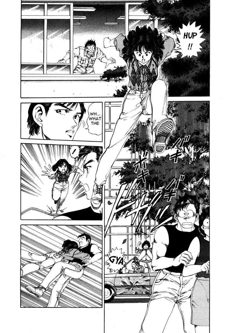 No Side Chapter 8.2 page 17 - Chapter 8 v2 : Try 8 - New Member Acquisition Strategy