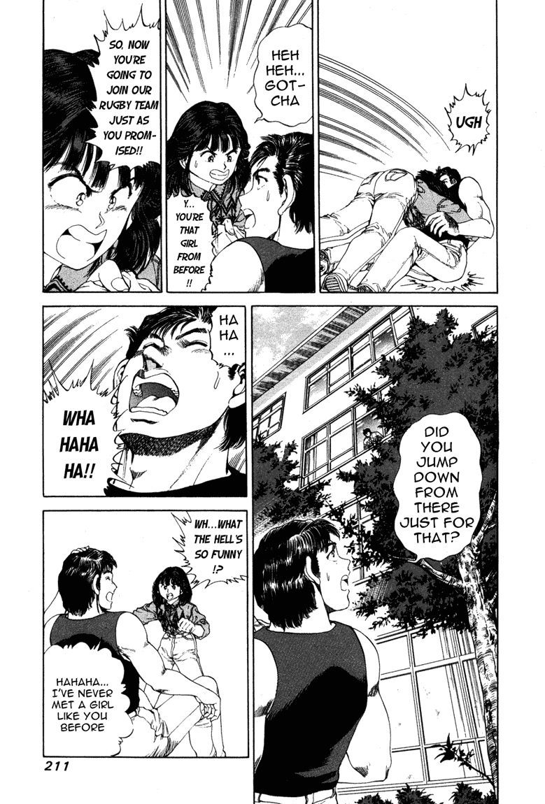 No Side Chapter 8.2 page 18 - Chapter 8 v2 : Try 8 - New Member Acquisition Strategy