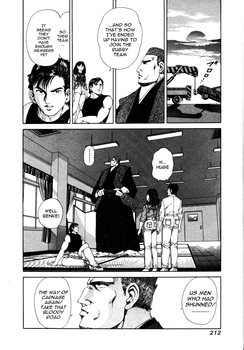 No Side Chapter 8.2 page 19 - Chapter 8 v2 : Try 8 - New Member Acquisition Strategy
