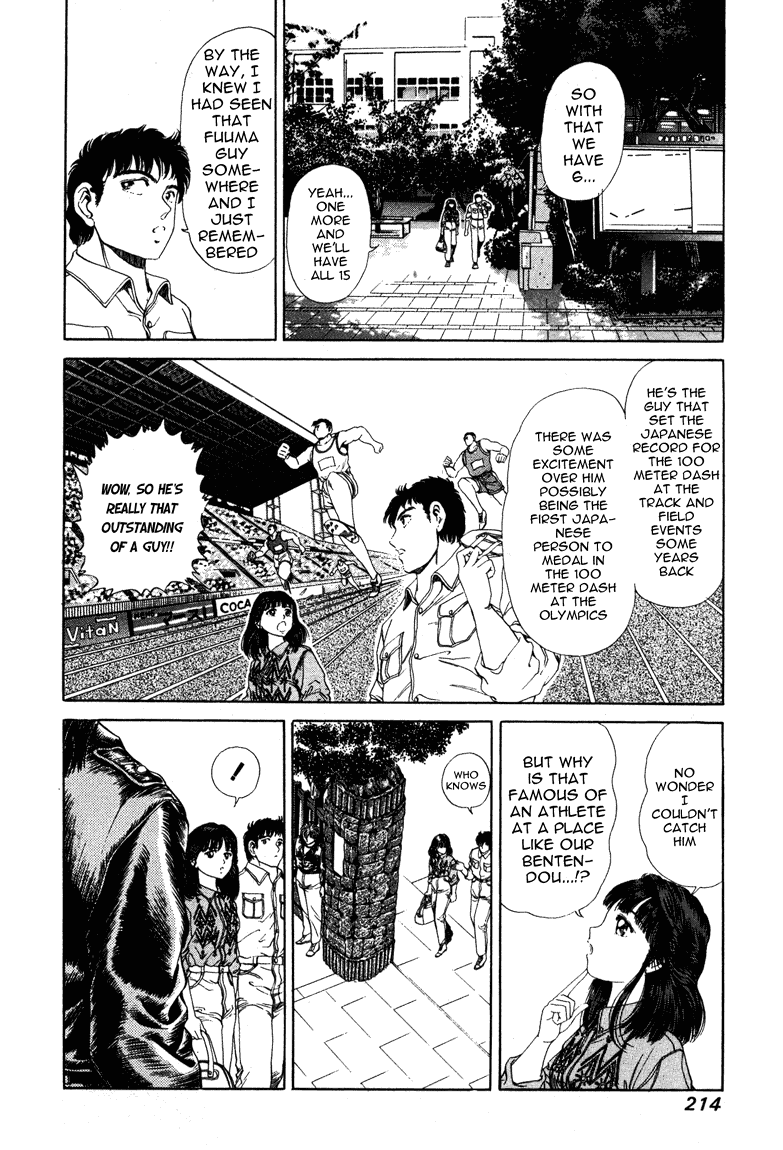 No Side Chapter 8.2 page 21 - Chapter 8 v2 : Try 8 - New Member Acquisition Strategy