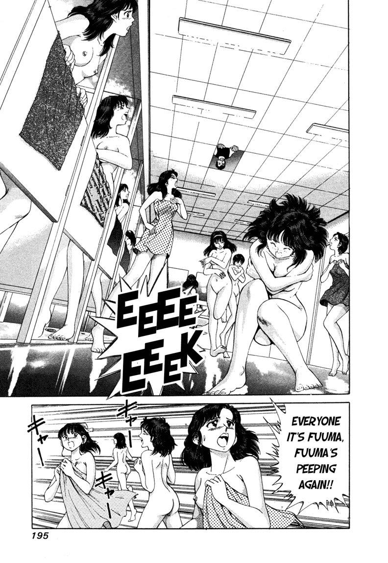 No Side Chapter 8.2 page 3 - Chapter 8 v2 : Try 8 - New Member Acquisition Strategy