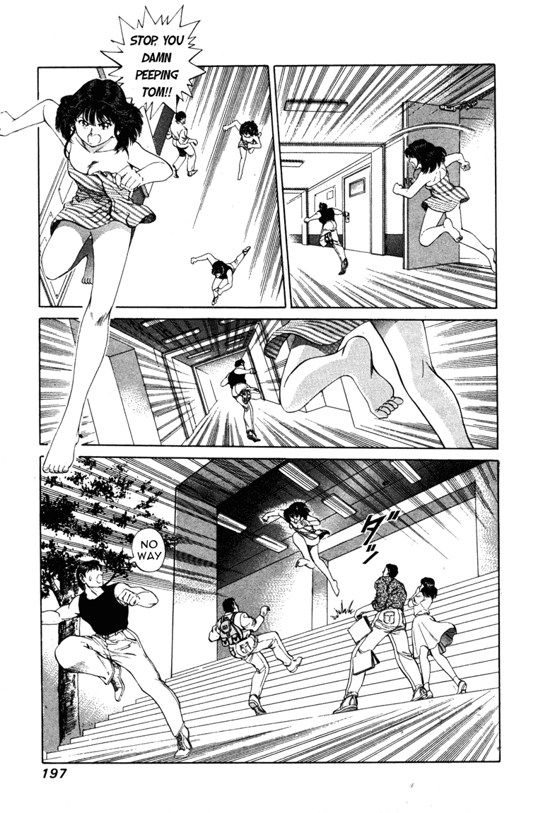 No Side Chapter 8.2 page 5 - Chapter 8 v2 : Try 8 - New Member Acquisition Strategy