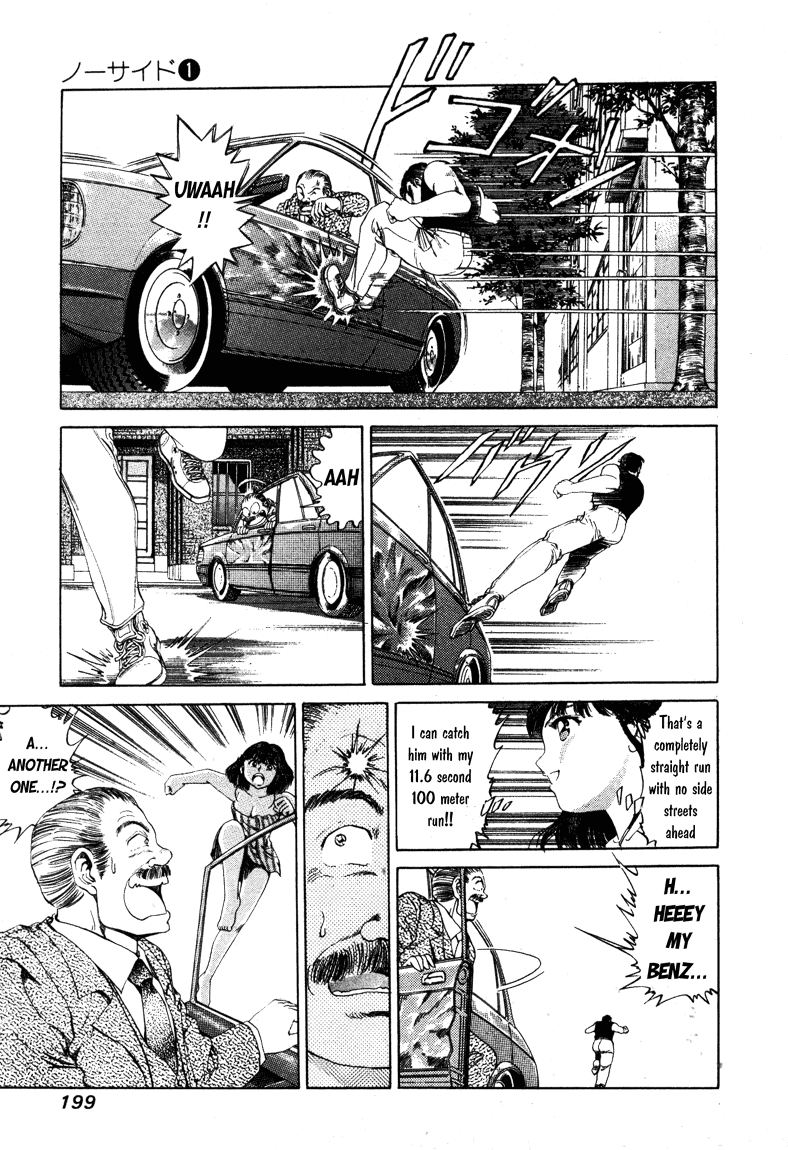 No Side Chapter 8.2 page 7 - Chapter 8 v2 : Try 8 - New Member Acquisition Strategy