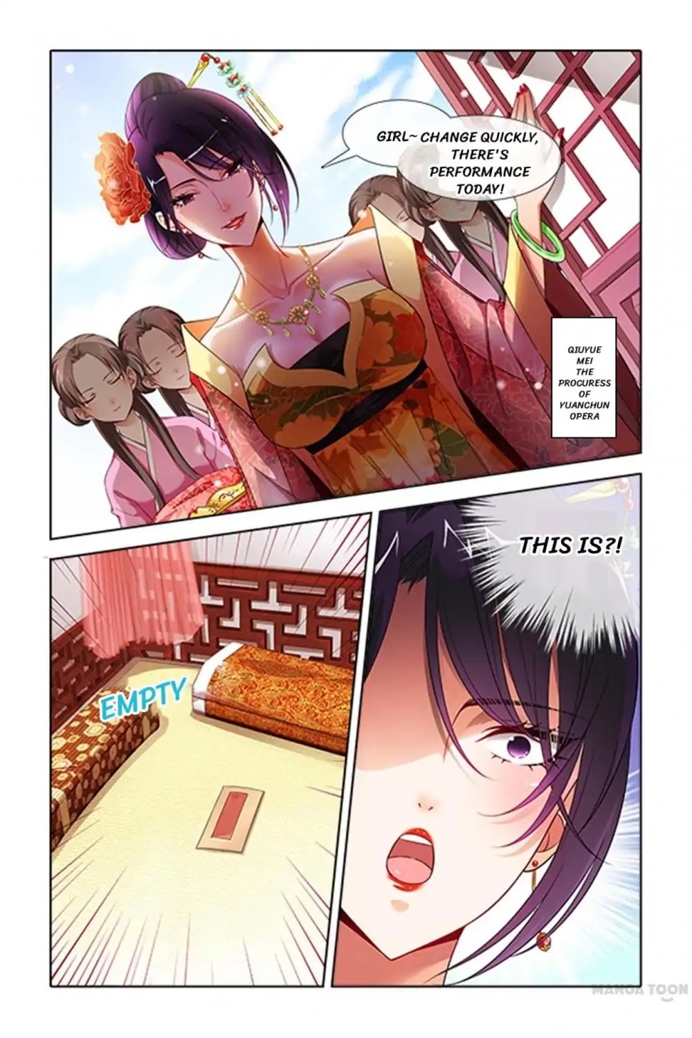 No Sire, No! Chapter 1 page 2 - Chapter 1: Episode 1