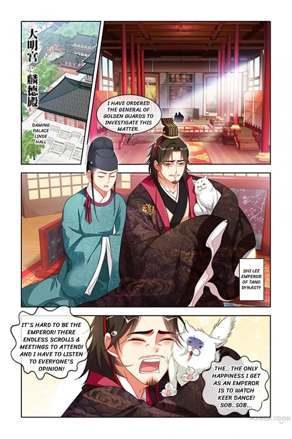 No Sire, No! Chapter 1 page 4 - Chapter 1: Episode 1
