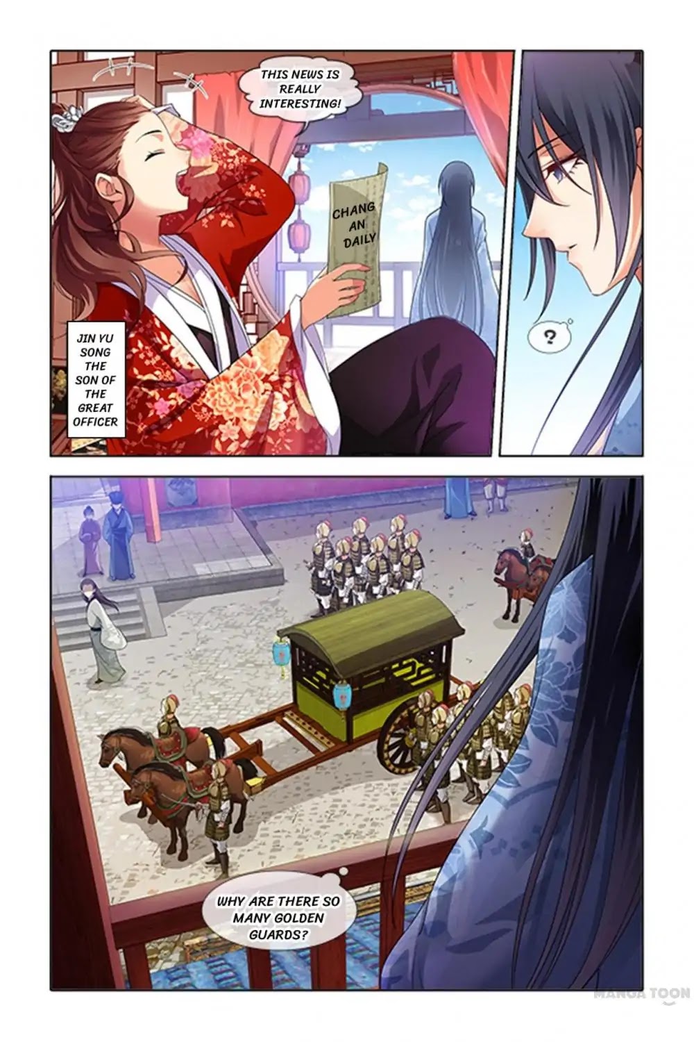 No Sire, No! Chapter 1 page 6 - Chapter 1: Episode 1
