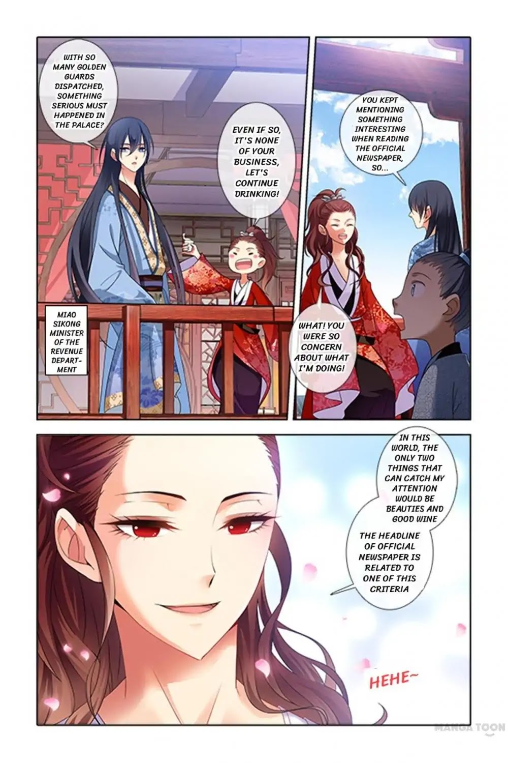 No Sire, No! Chapter 1 page 7 - Chapter 1: Episode 1