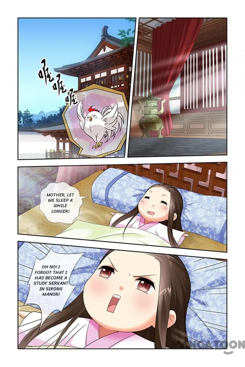 No Sire, No! Chapter 10 page 3 - Chapter 10: Episode 10
