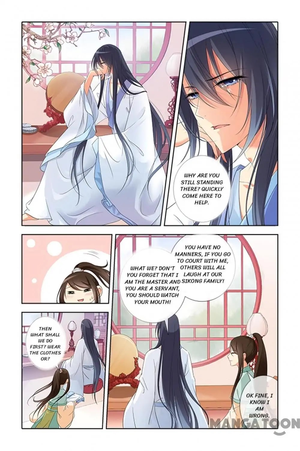 No Sire, No! Chapter 11 page 6 - Chapter 11: Episode 11
