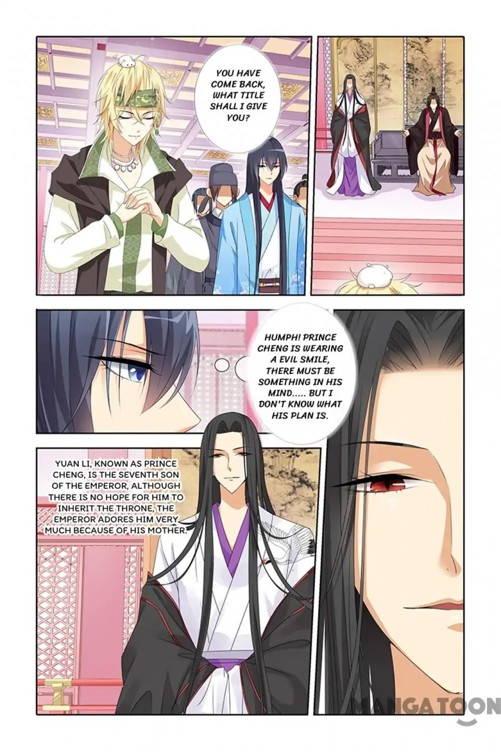 No Sire, No! Chapter 13 page 3 - Chapter 13: Episode 13