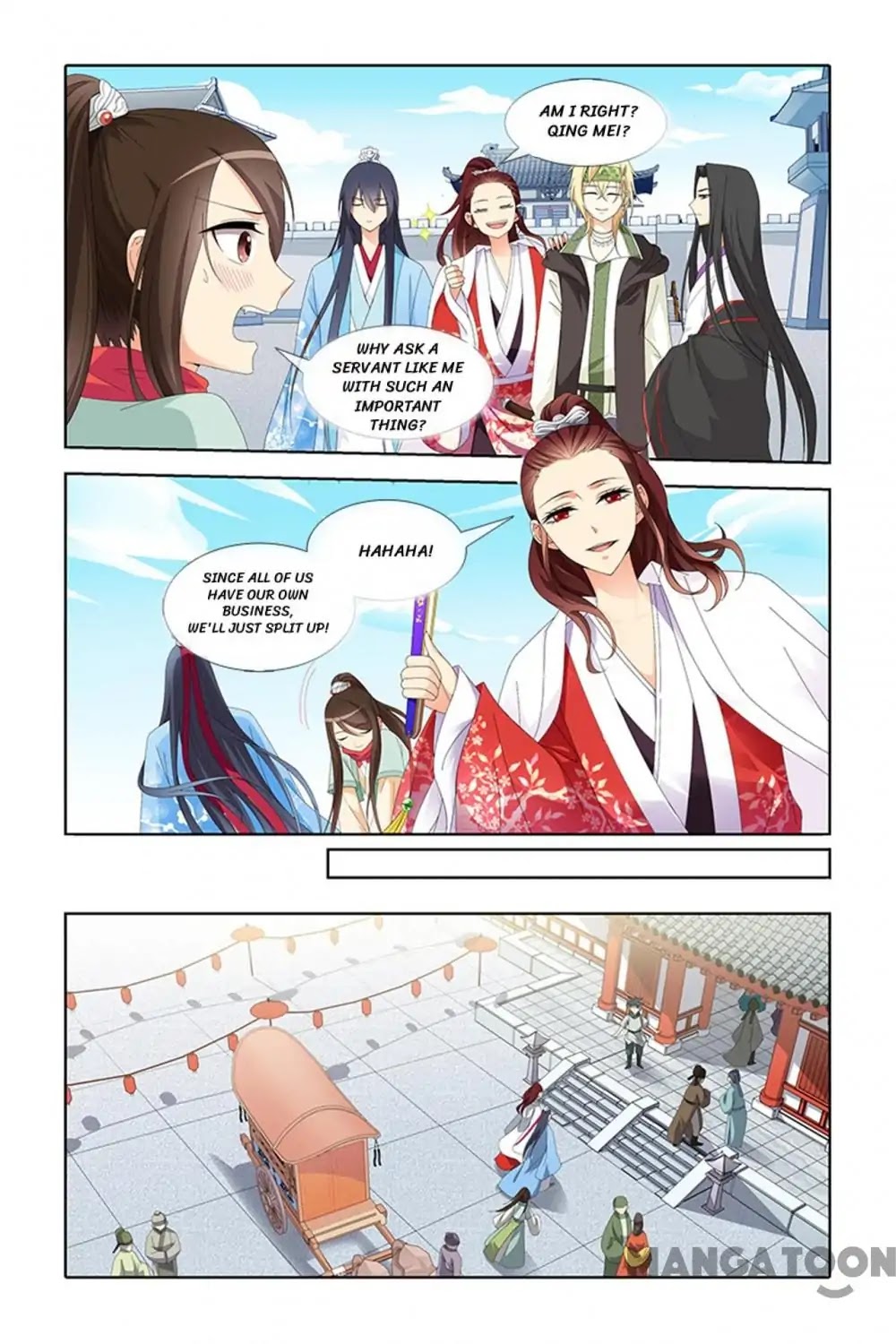 No Sire, No! Chapter 14 page 4 - Chapter 14: Episode 14
