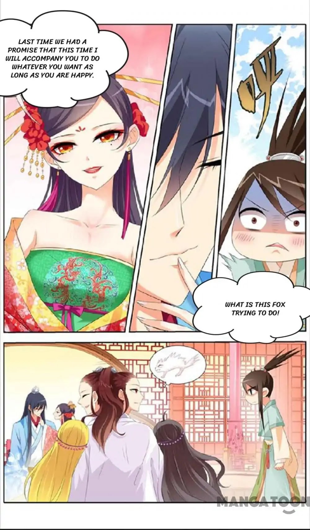 No Sire, No! Chapter 15 page 11 - Chapter 15: Episode 15
