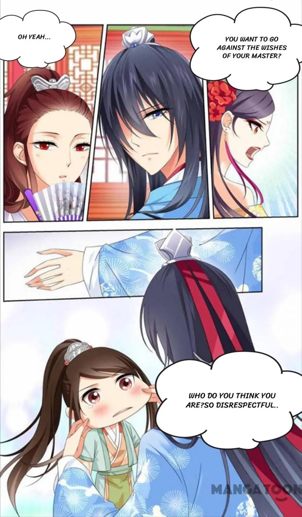 No Sire, No! Chapter 16 page 6 - Chapter 16: Episode 16